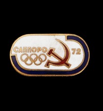Soviet union ussr - soviet, sapporo