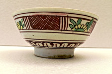 Antique Chinese Swatow Style