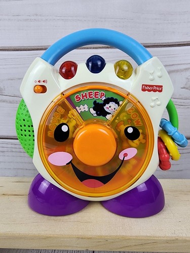2005 fisher price nursery - 2005,