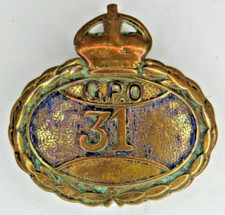 Old Vintage Royal Mail Post