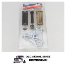 CLASSIC MINI DUAL FLYWHEEL