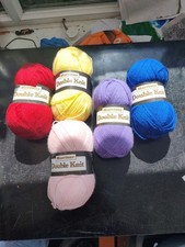 New 5x 100g Balls of Mariner