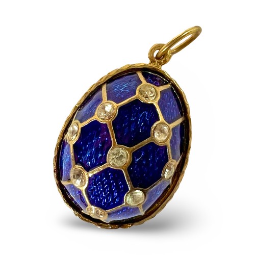 Russian gilt silver guilloche - russian,