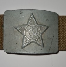 Soviet military issue 70's belt Militaria Army