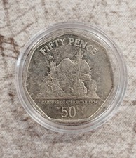 2013 Gibraltar "CAPTURE OF