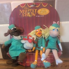 Very rare muppet - rare,