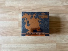 Champions Path Elite Trainer