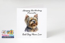 Personalised Yorkshire Terrier