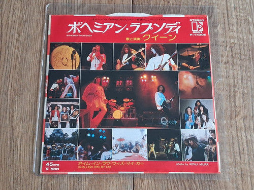 Queen bohemian rhapsody - -, 7"