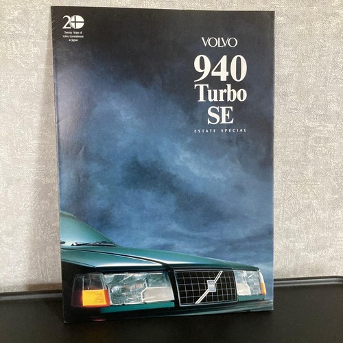Volvo 940 turbo estate - turbo,