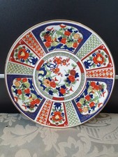 Japanese Imari porcelain plate
