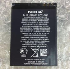 New Battery BL-4D 1200mAh For