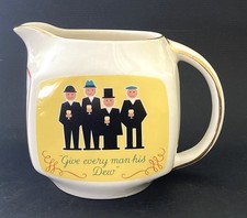 Tullamore Pitcher Give Every