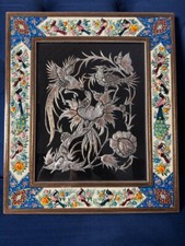 Handmade Wooden frame