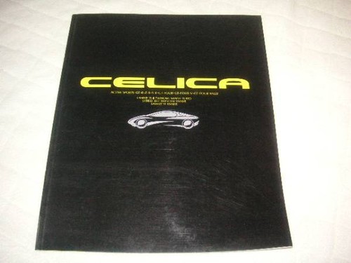 1990 march 180 series celica - 180,