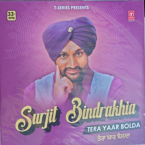 Punjabi new vinyl surjit - new,