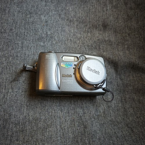 Kodak easyshare dx4530 0mp - easyshare,