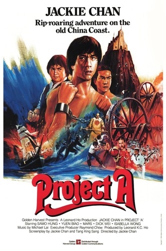 Project jackie chan 35mm - project, -35mm
