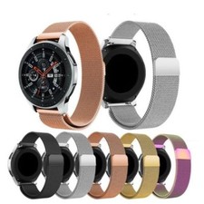 Magnetic Milanese Strap