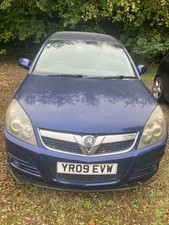 Vauxhall Vectra