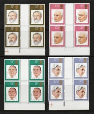 GB 1980 SG1130-33 Composers U/M MNH Bottom Margin Gutter Blocks of 4  (FR101)