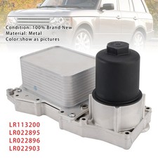 Engine Oil Cooler LR113200 For