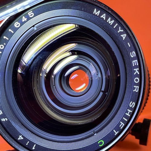 Mamiya 645 50mm - -, c