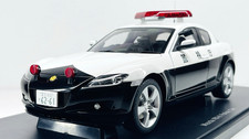 1/18 Autoart 75961 Mazda RX-8 Police Car New Sealed Diecast Super Rare Model Car