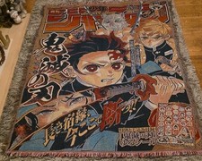 Roki Anime Demon Slayer