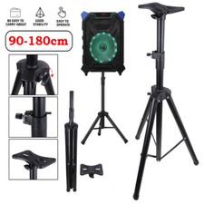Studio Monitor Speaker Stand DJ PA Speaker Stand Tripod Adjustable Tripod Stand
