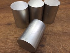 VARIOUS SIZES OF ALUMINIUM BAR