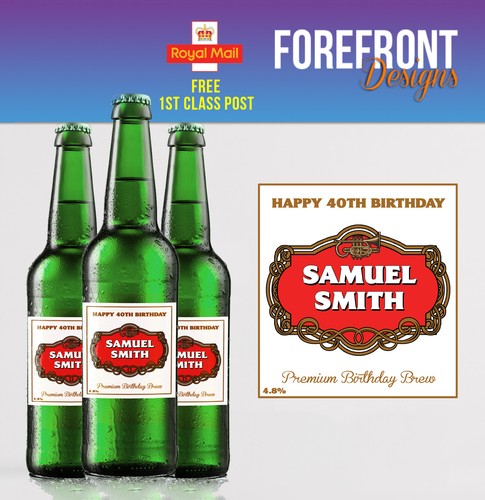 Personalised beer lager - personalised, spoof