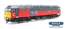 VITRAINS 'OO' GAUGE V2039 RAIL