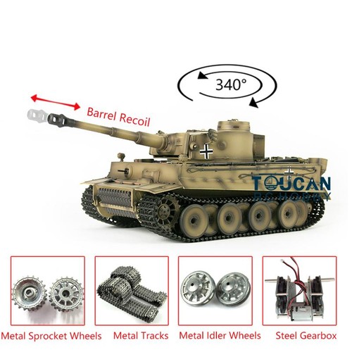 Henglong 0 german tiger - 7.0,