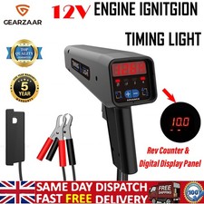 Professional 12V Engine