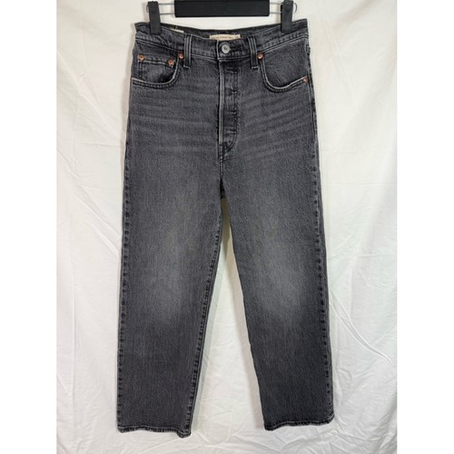 Levi ribcage straight ankle - ribcage,