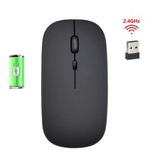 Slim Wireless Mouse