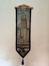 Kaaba Makkah Islamic Wall