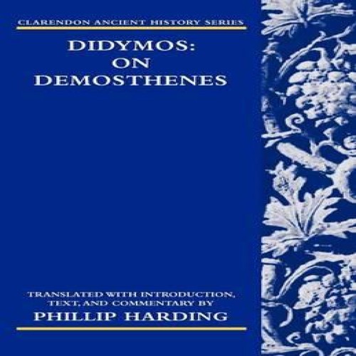 Didymos demosthenes oxford - on,