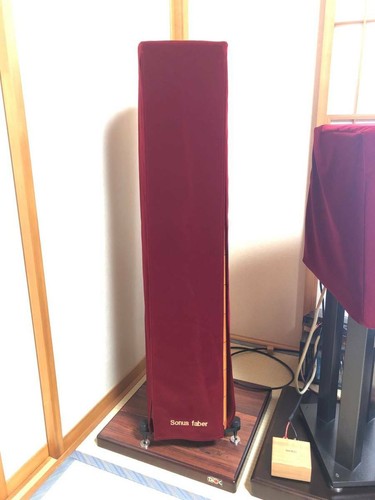 Sonus faber cremona - cremona,