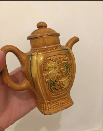 Vintage chinese yellow - vintage,