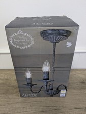 NEXT Marlow Hand Painted