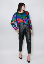 80's Vintage Ladies Long Sleeve Multi Coloured Sequin Beaded Trophy Jacket