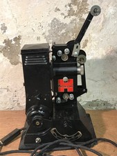 Vintage Pathescope H 9.5mm