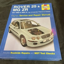 Rover 25 and MG ZR Petrol and