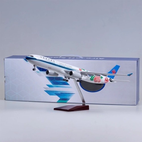 Air china airbus a330 135 - china, 1/135