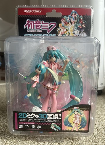 Hatsune miku nurse - hatsune,