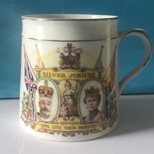 George V Silver Jubilee - Mug