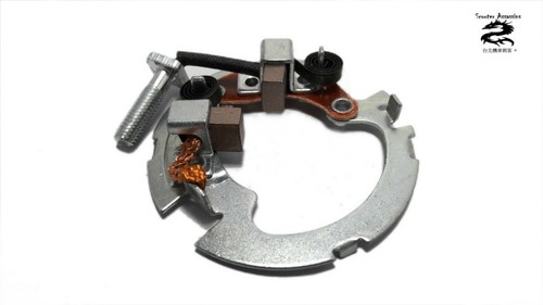 Starter motor repair - repair, brushes