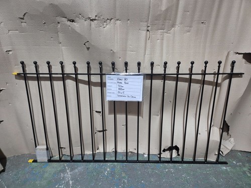 Ball top wrought iron - top, style